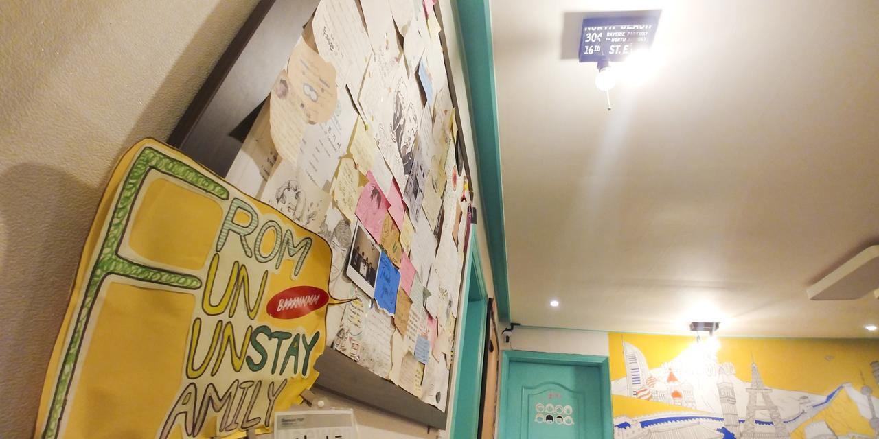 Fun Fun Stay Guesthouse Seoel Buitenkant foto
