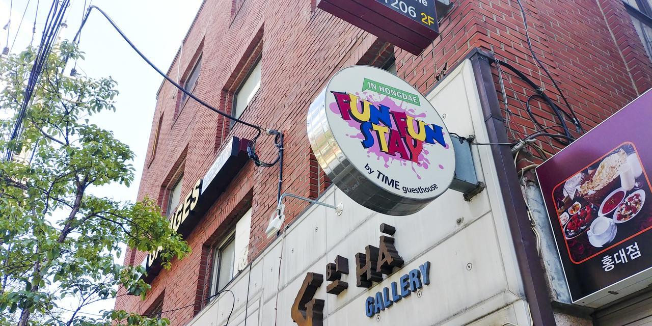 Fun Fun Stay Guesthouse Seoel Buitenkant foto