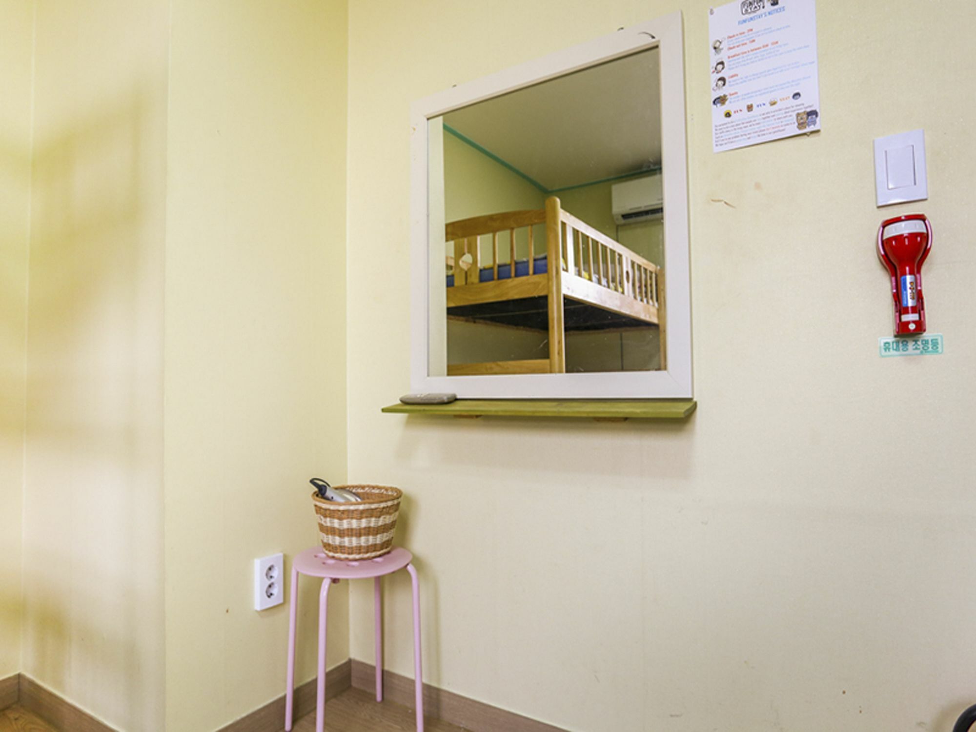 Fun Fun Stay Guesthouse Seoel Buitenkant foto